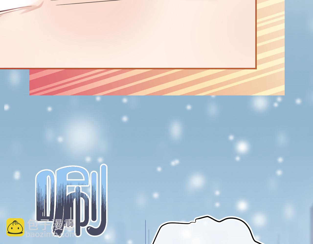 第50话-去我家吧！17