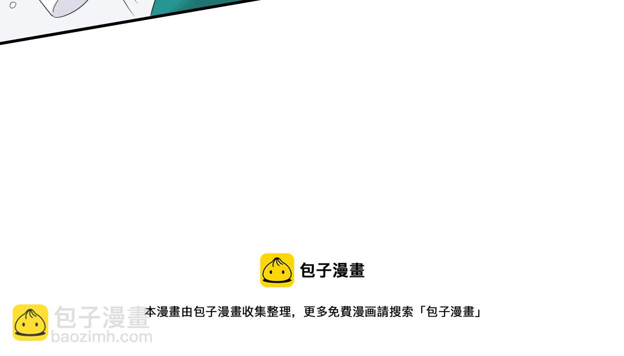 第50话-去我家吧！20
