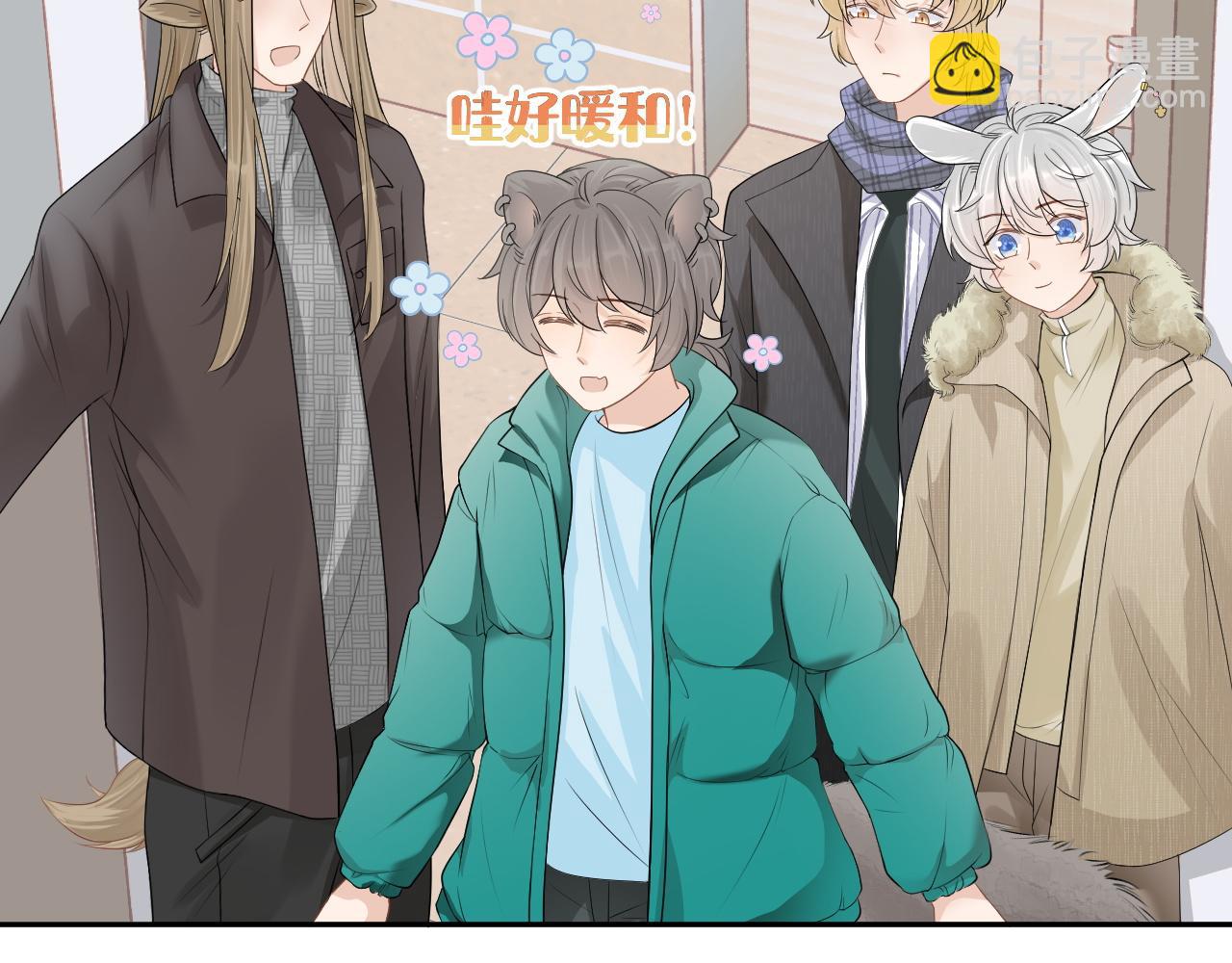第50话-去我家吧！47