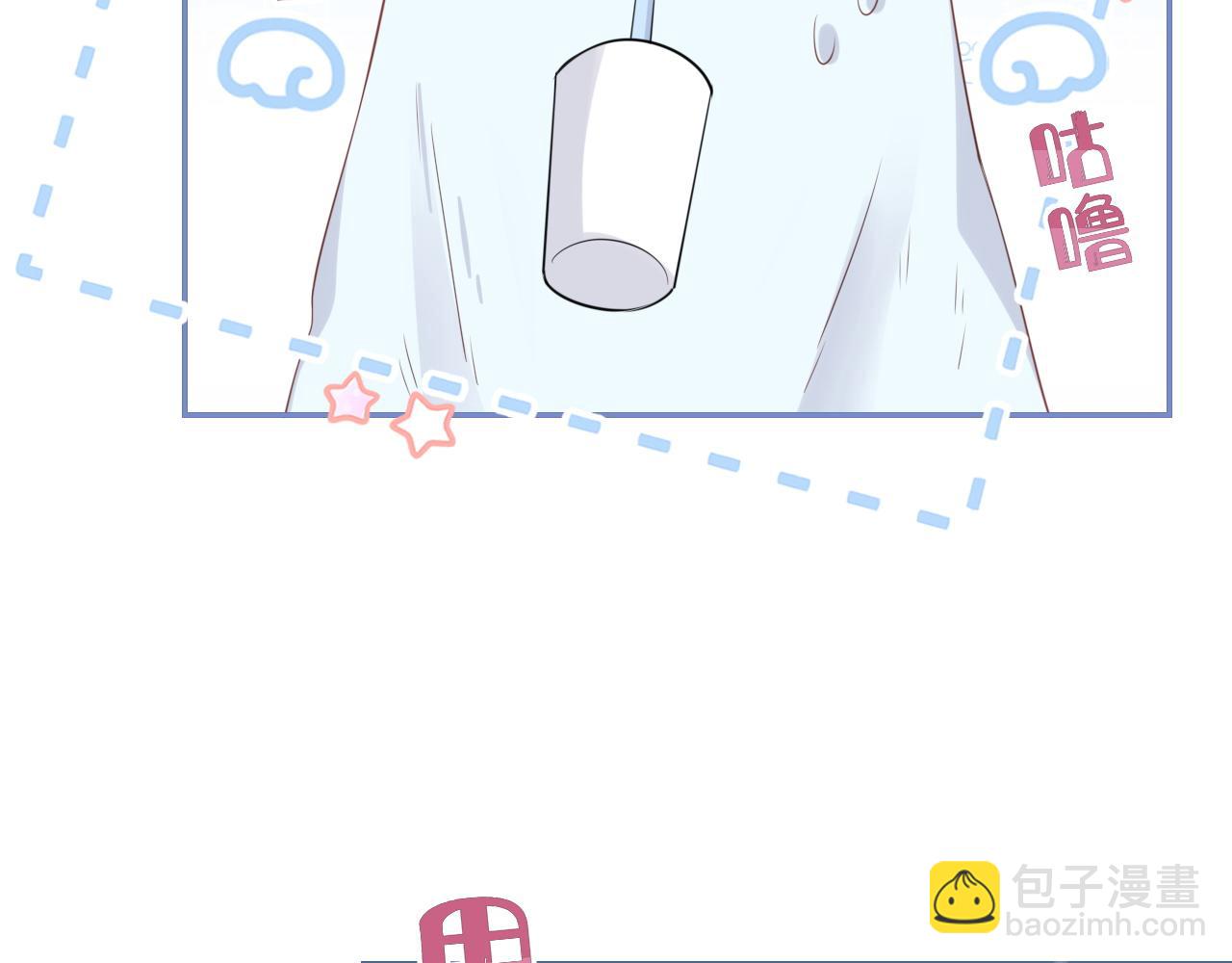 第50话-去我家吧！5