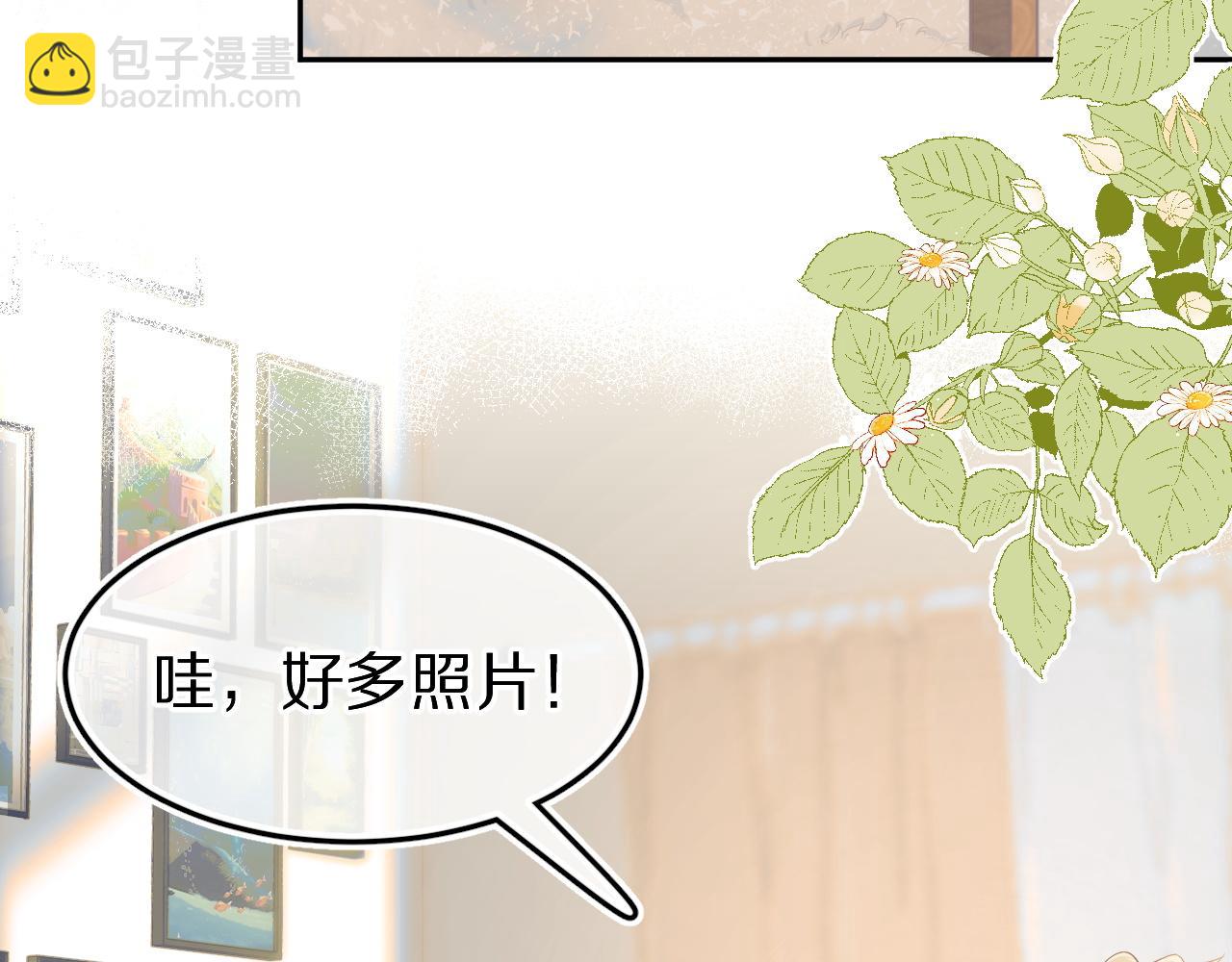 第50话-去我家吧！59