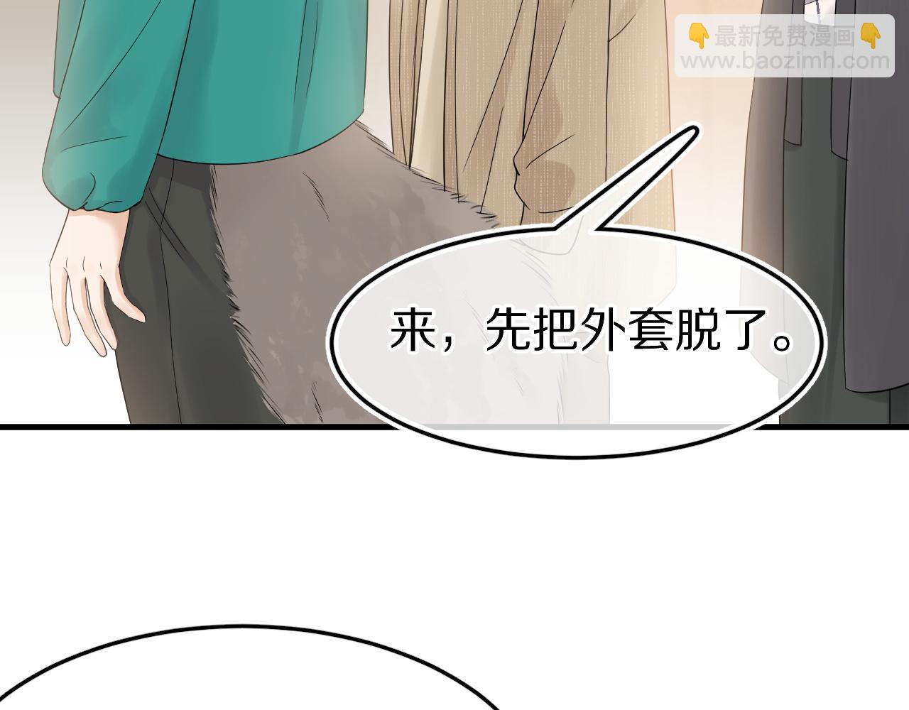 第50话-去我家吧！61