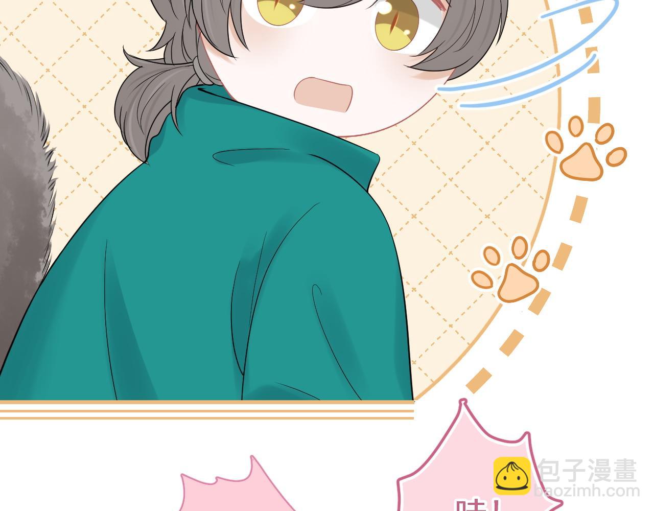 第50话-去我家吧！65