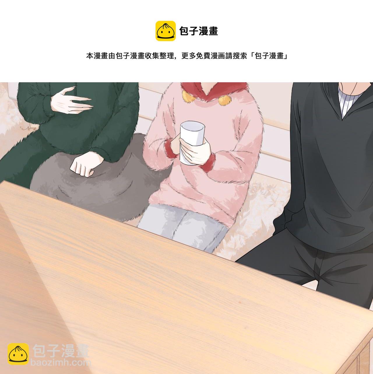 第50话-去我家吧！74