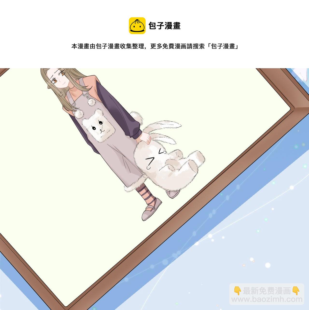 第50话-去我家吧！94