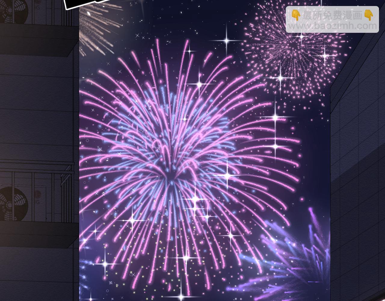 第75章  正式的告白113