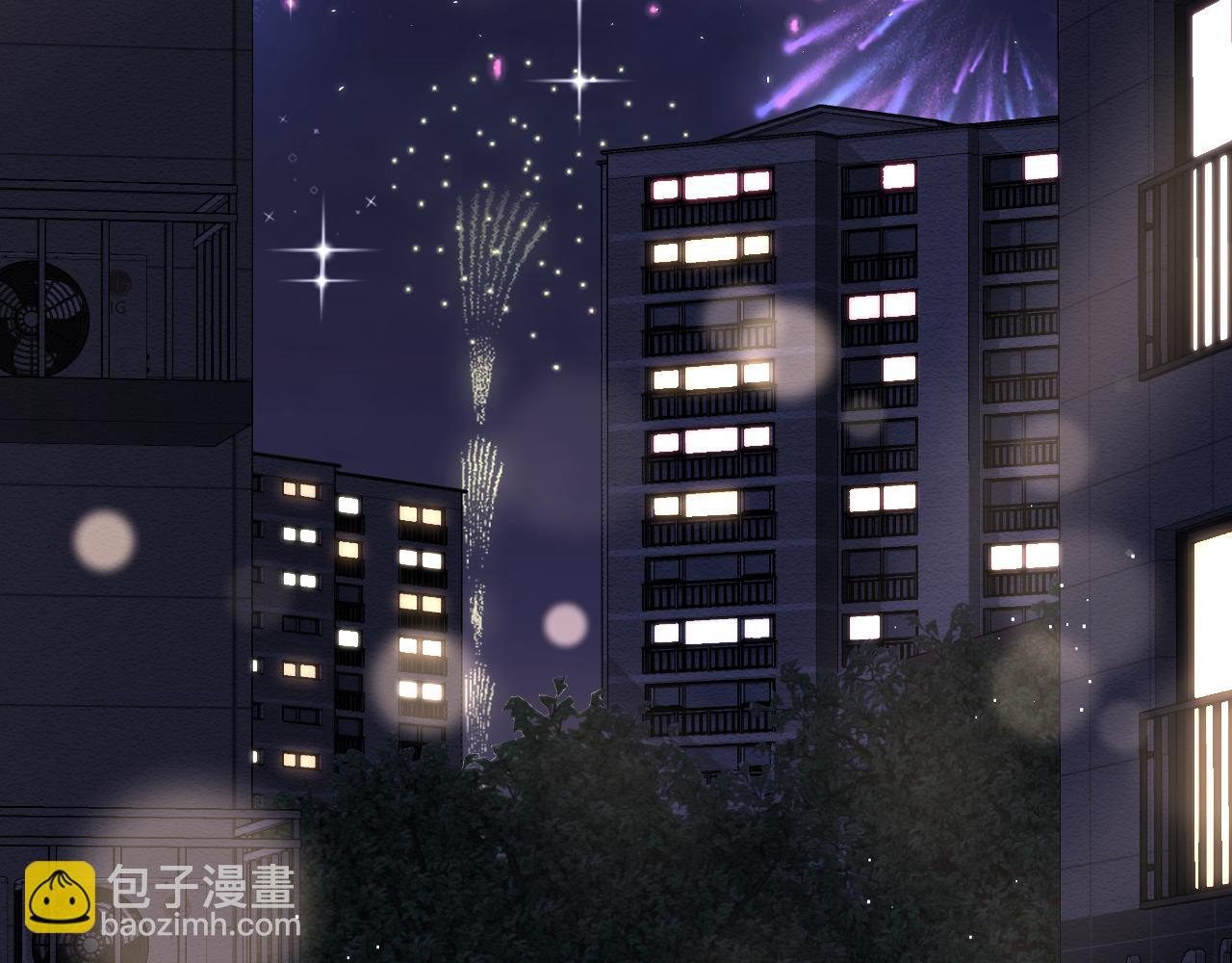 第75章  正式的告白114