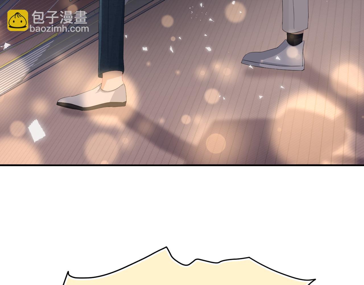 第75章  正式的告白79