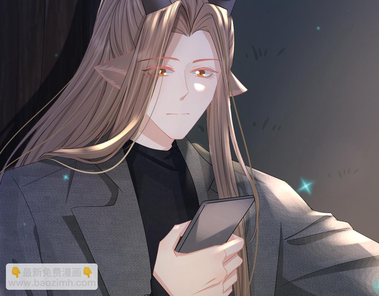 第75章  正式的告白99