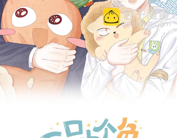 第76章  当更进一步时1