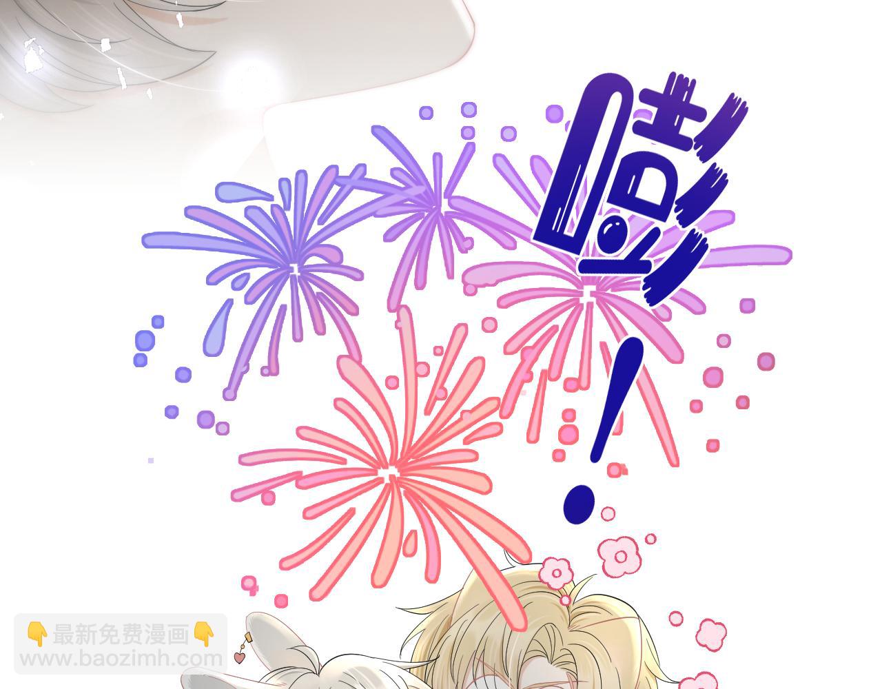 第76章  当更进一步时26