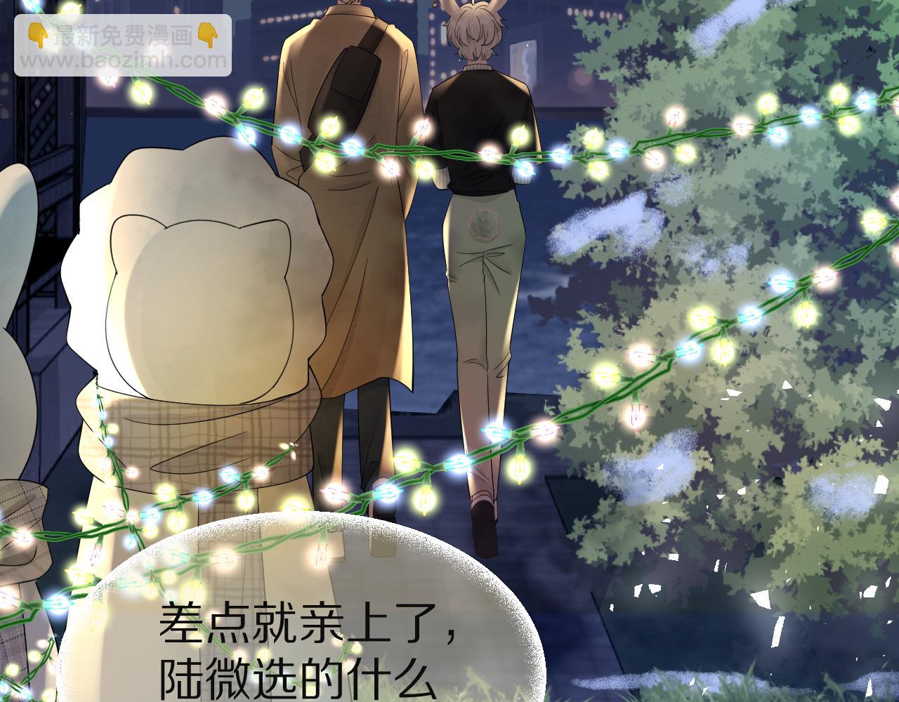 第76章  当更进一步时30