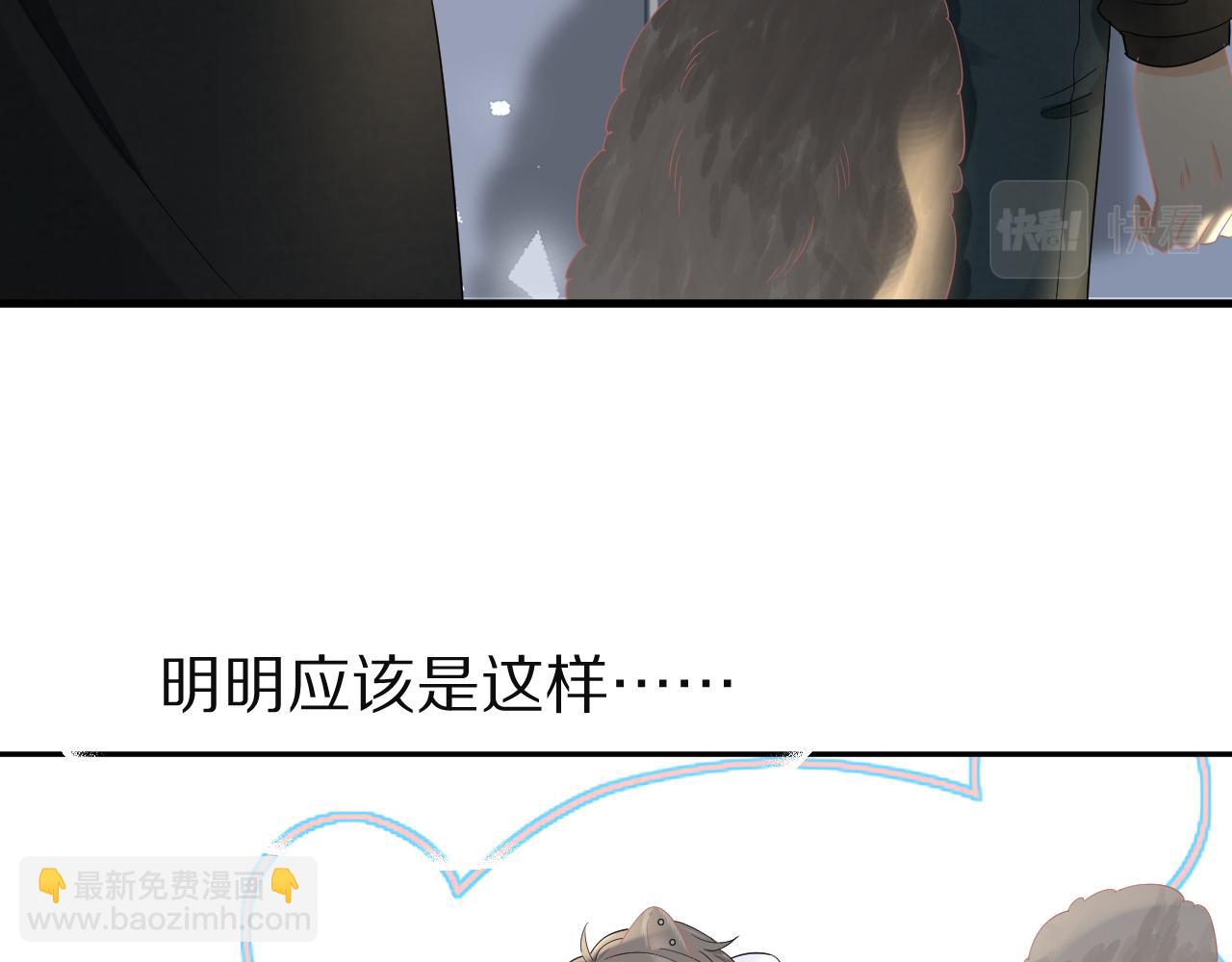 第76章  当更进一步时44