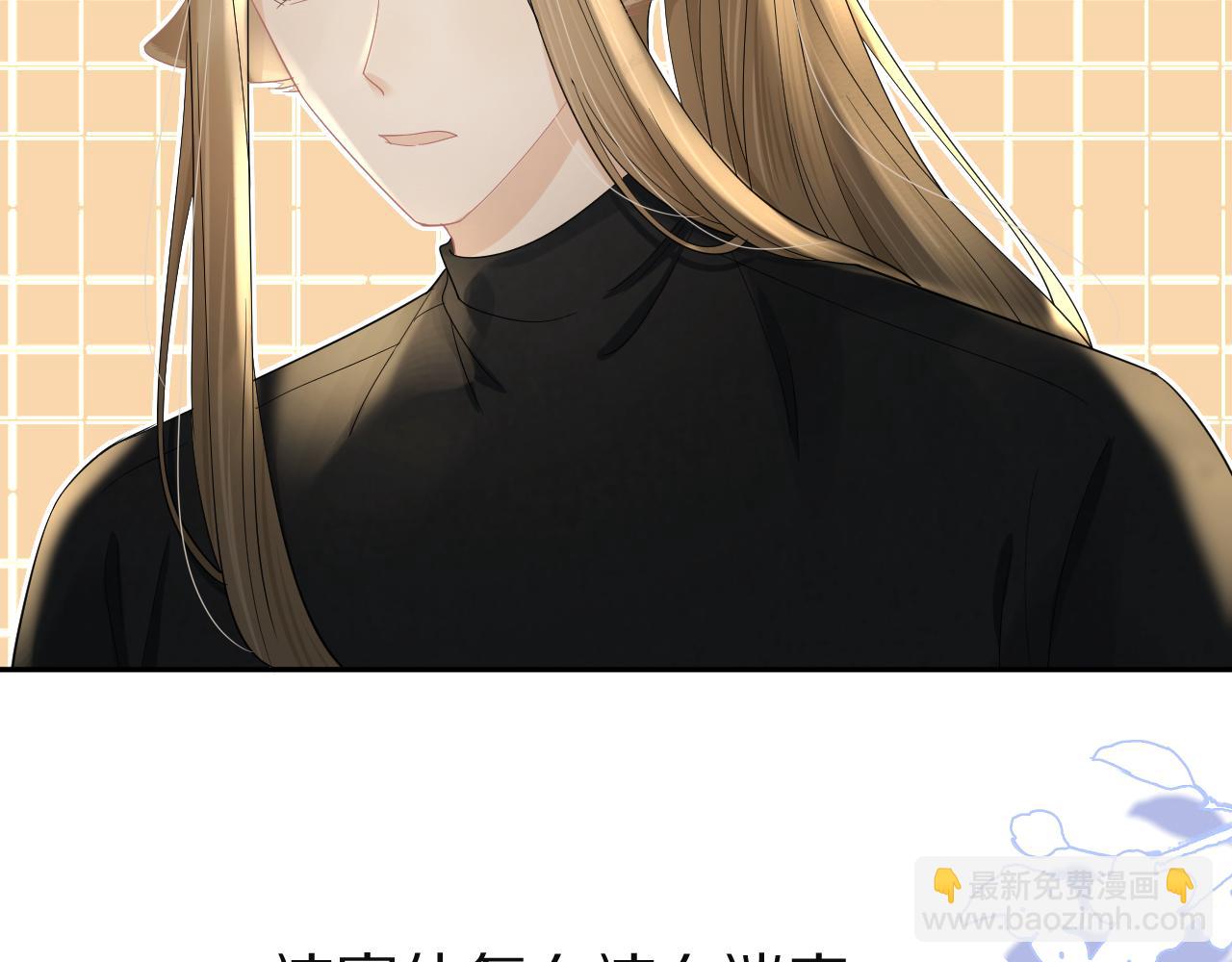 第76章  当更进一步时46