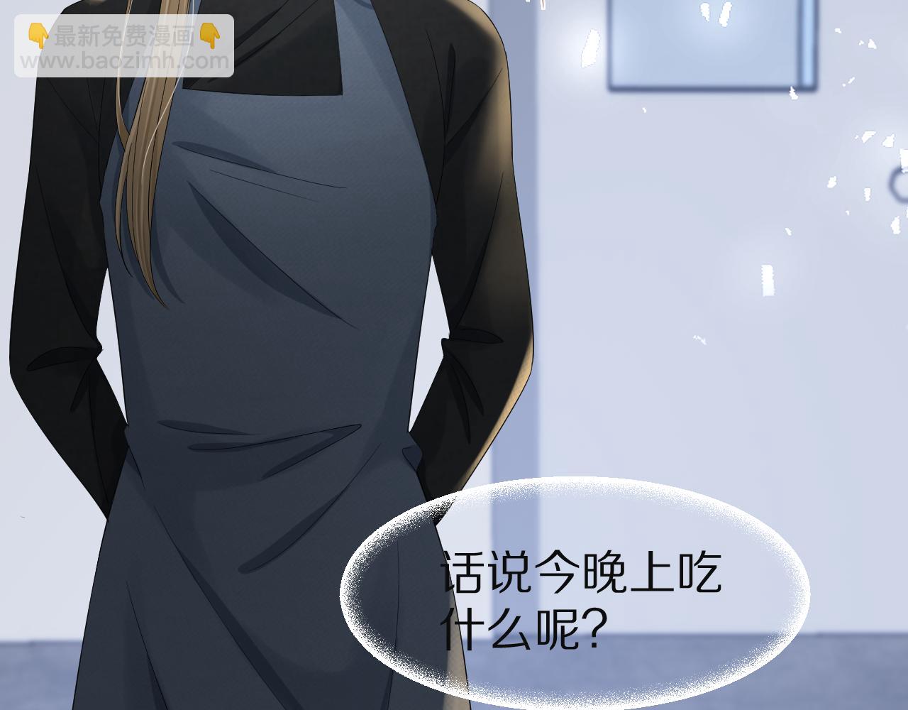 第76章  当更进一步时52
