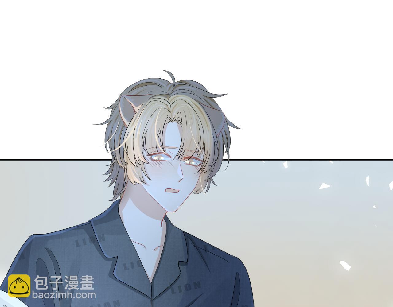 第76章  当更进一步时76