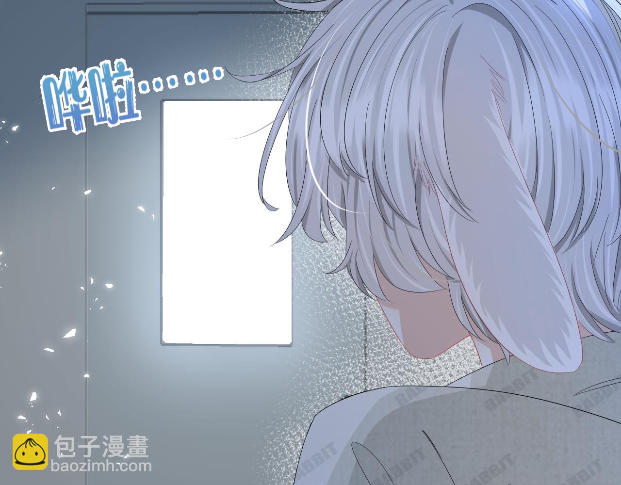 第76章  当更进一步时91