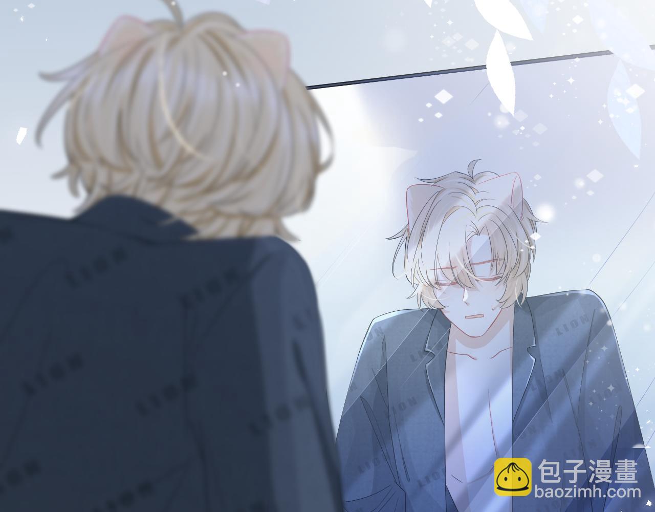 第76章  当更进一步时93