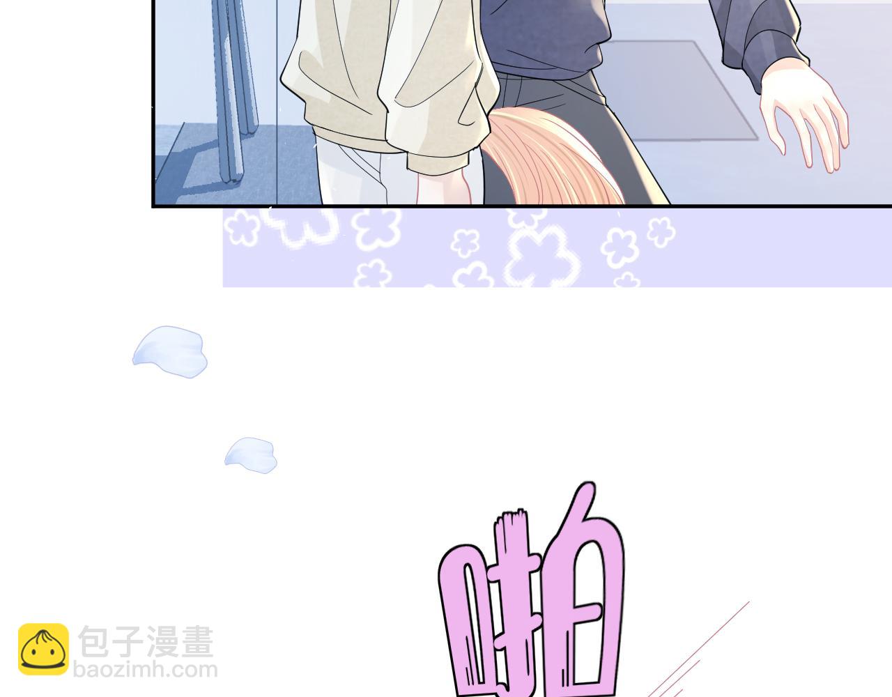 第79章  好日子13