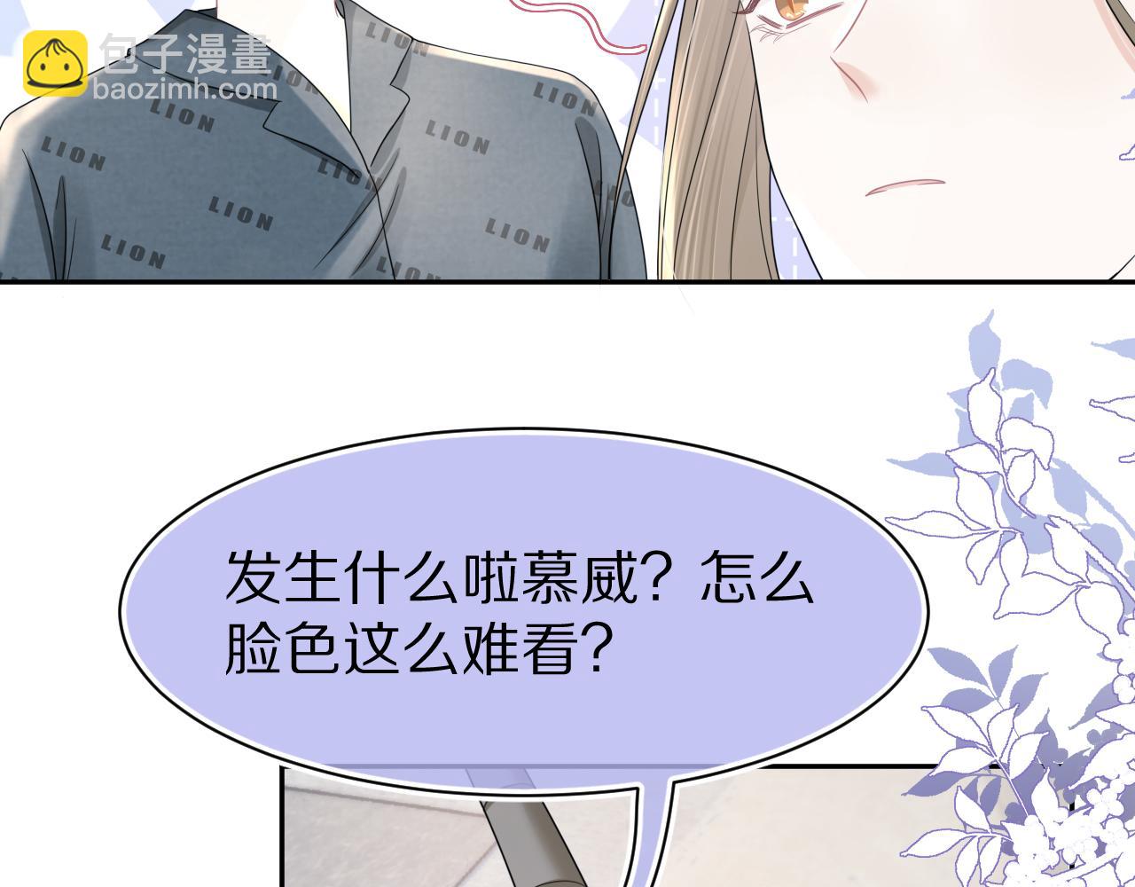 第79章  好日子51