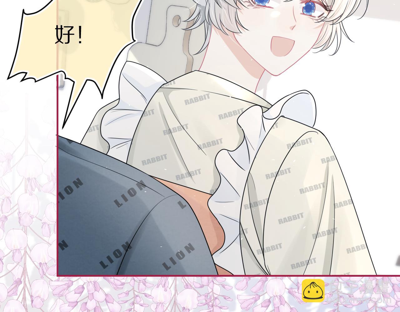 第79章  好日子76