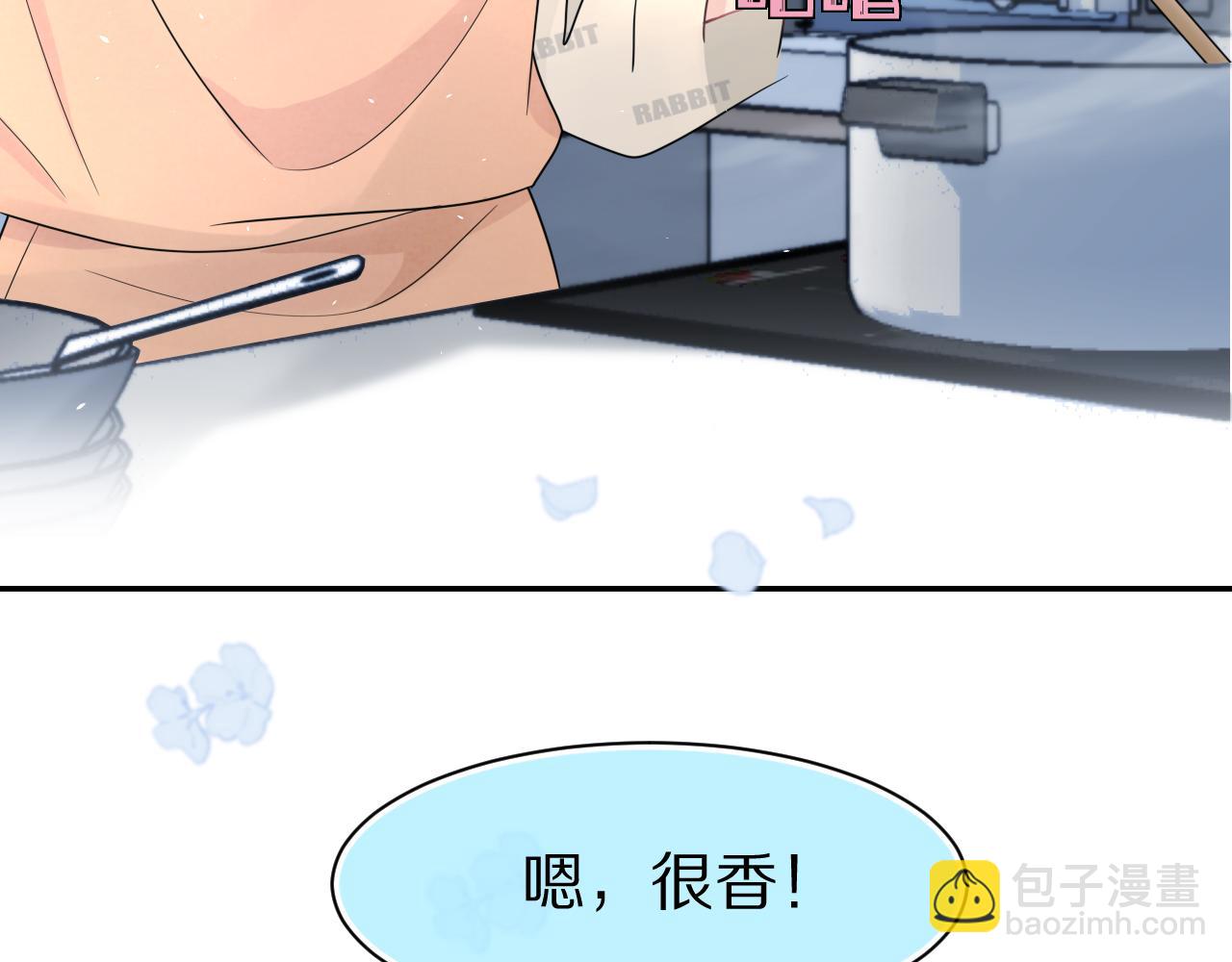第79章  好日子79
