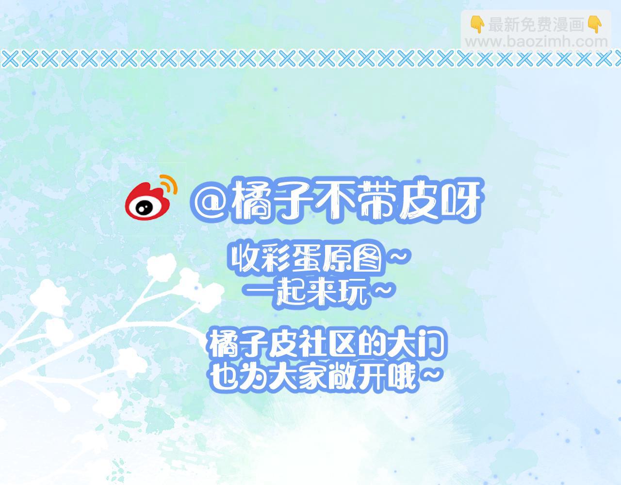 第9章  我想学做饭100