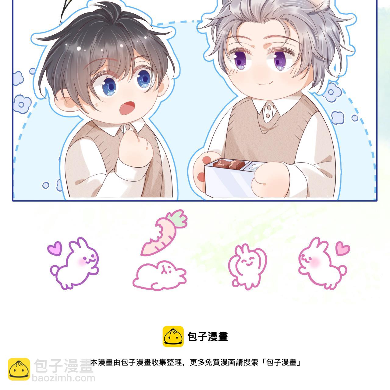 第9章  我想学做饭103