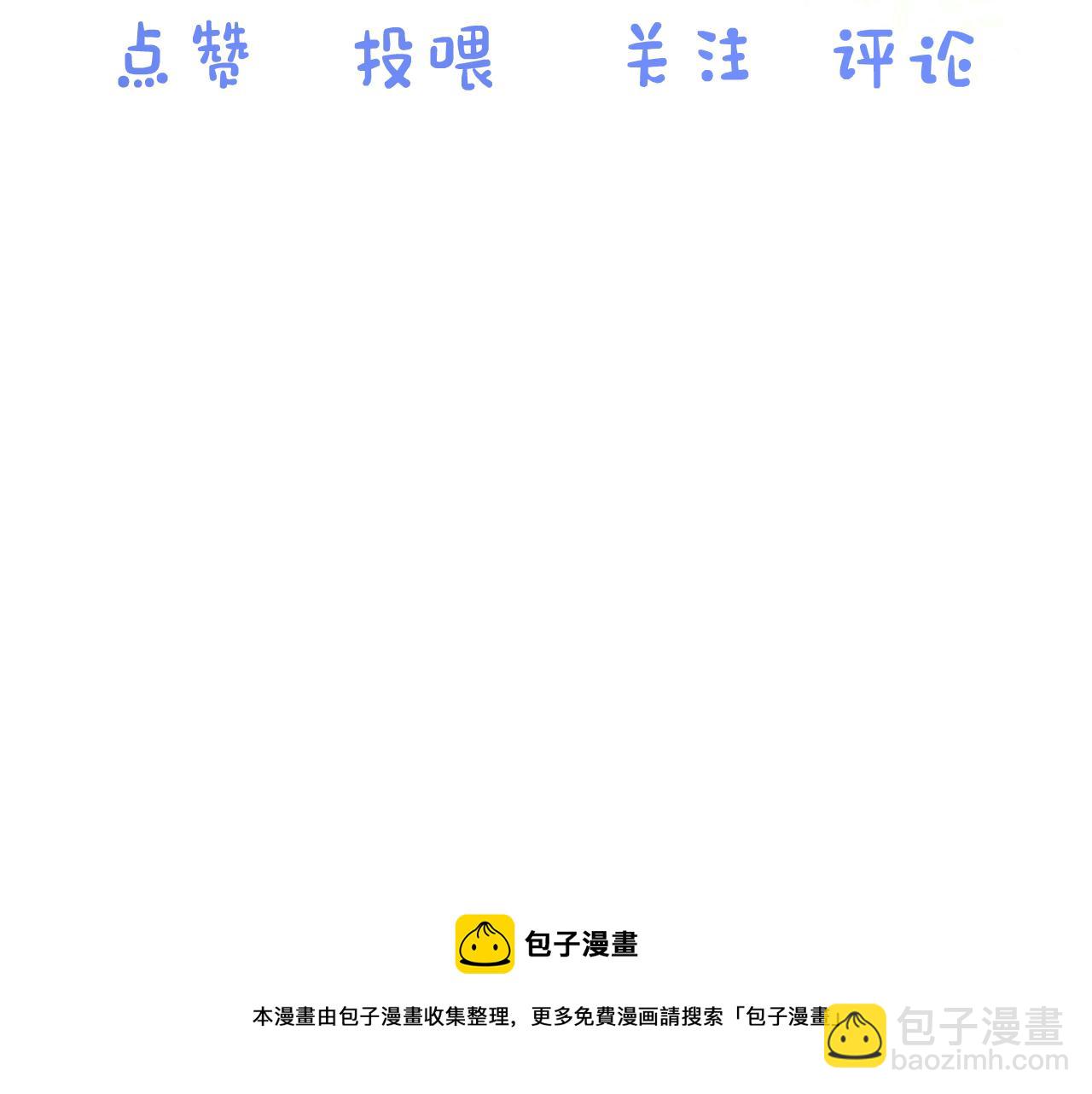 第9章  我想学做饭108