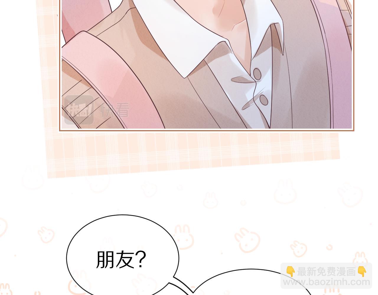 第9章  我想学做饭20