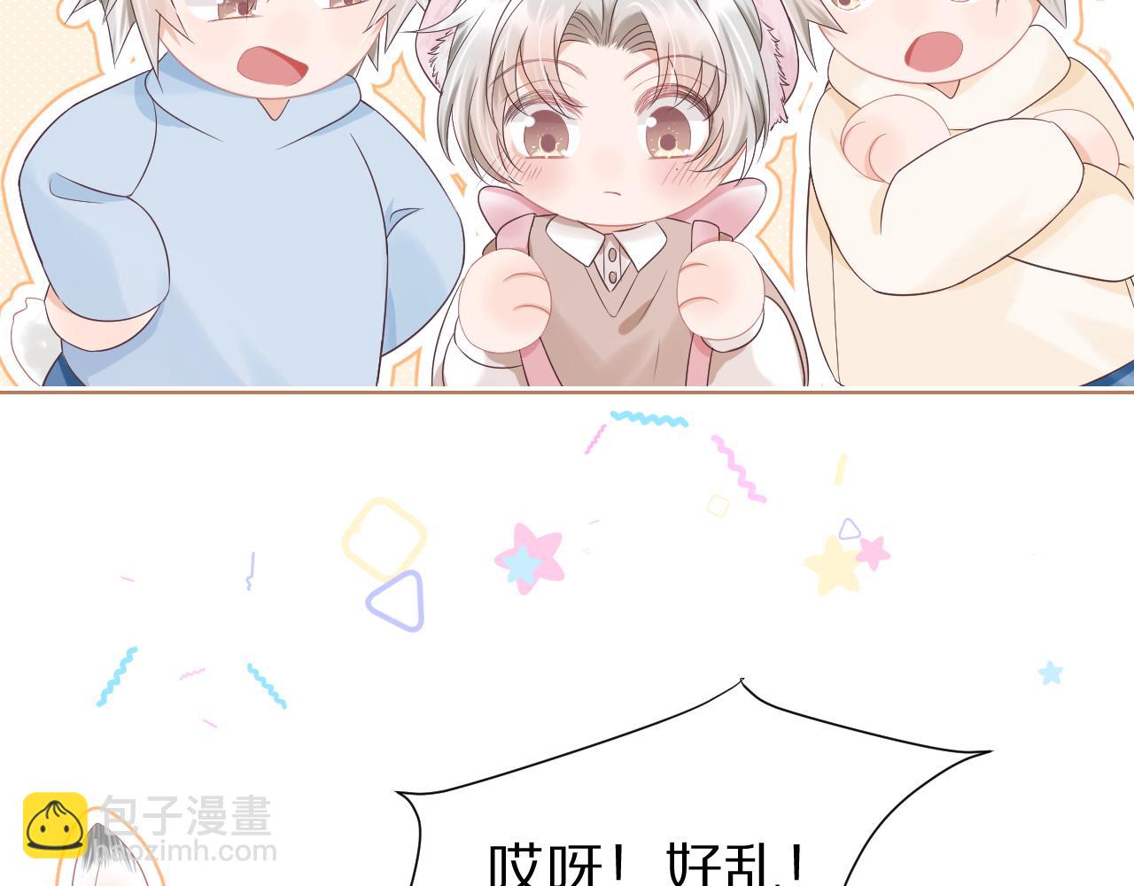 第9章  我想学做饭22