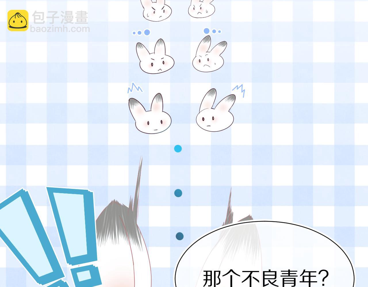 第9章  我想学做饭30