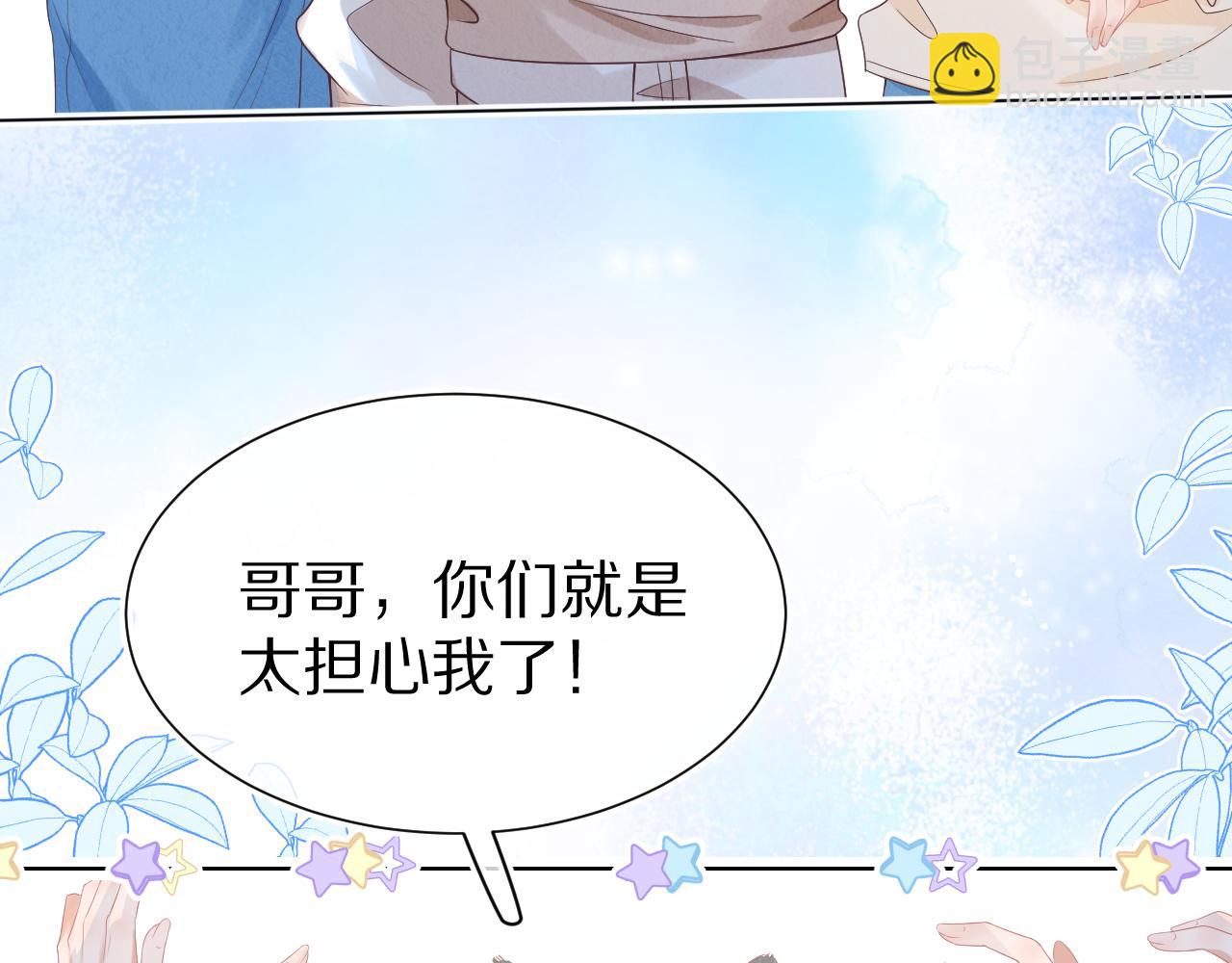 第9章  我想学做饭35