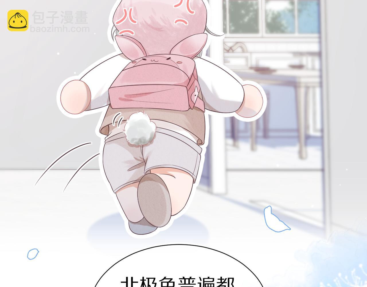 第9章  我想学做饭39