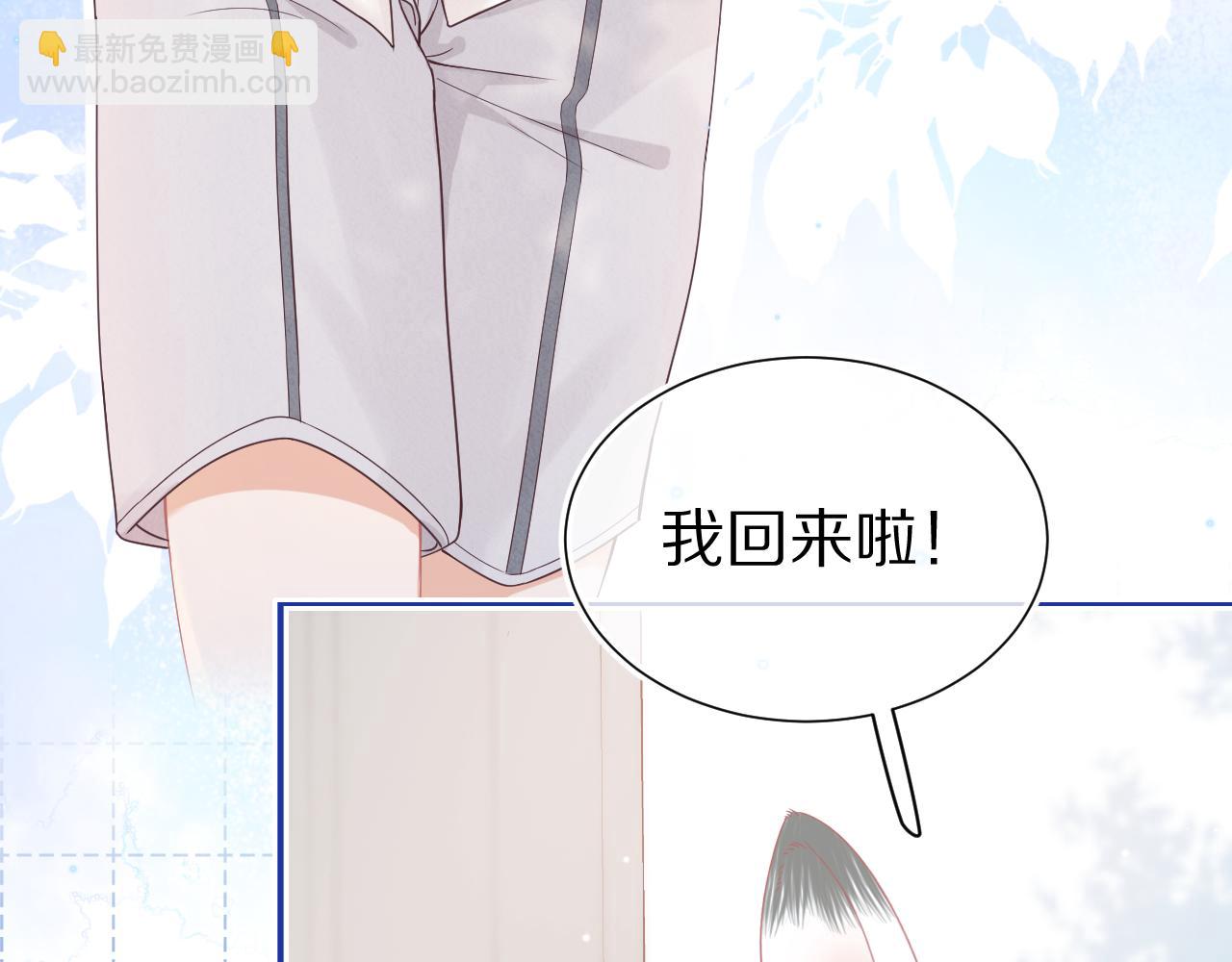 第9章  我想学做饭4