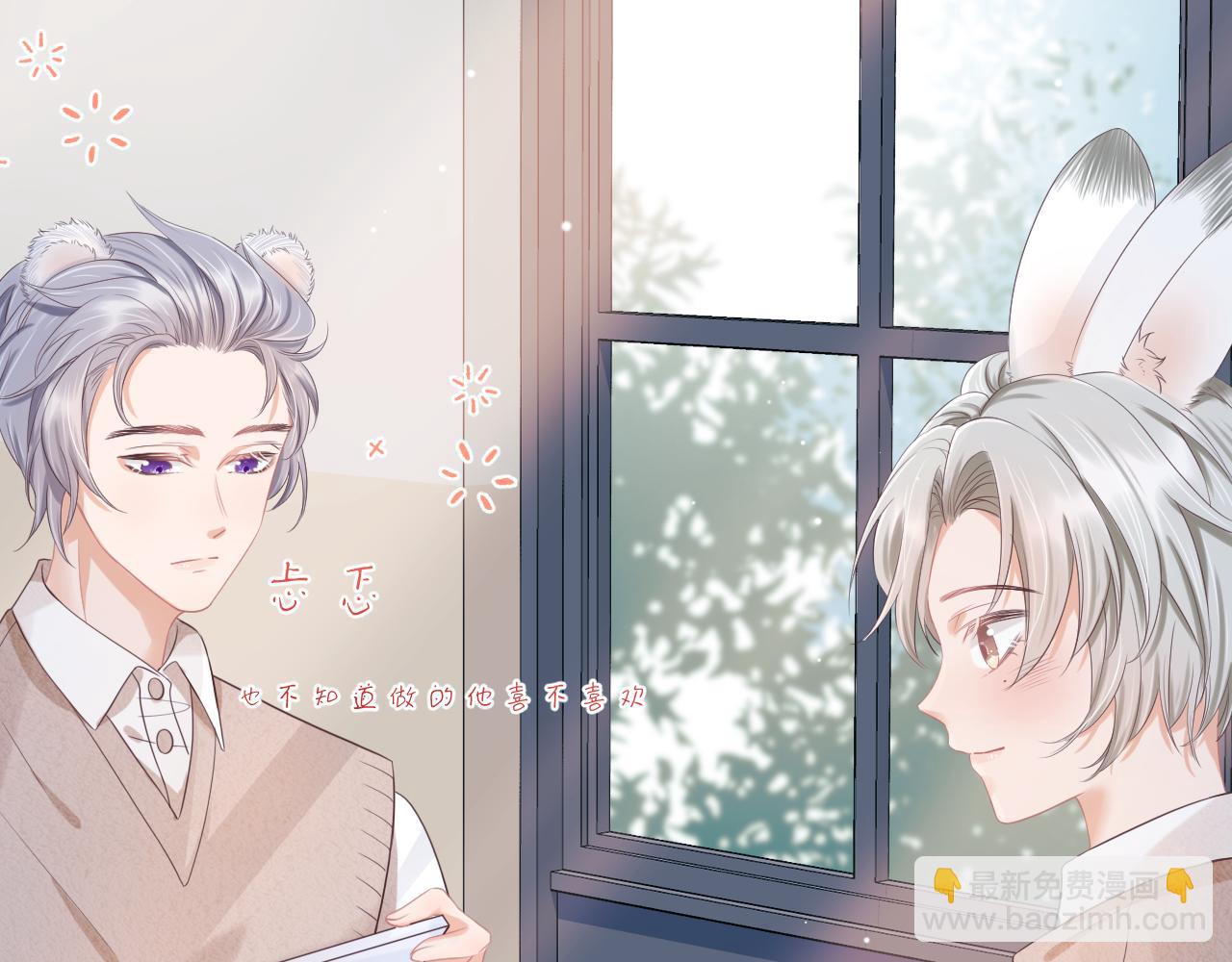 第9章  我想学做饭59