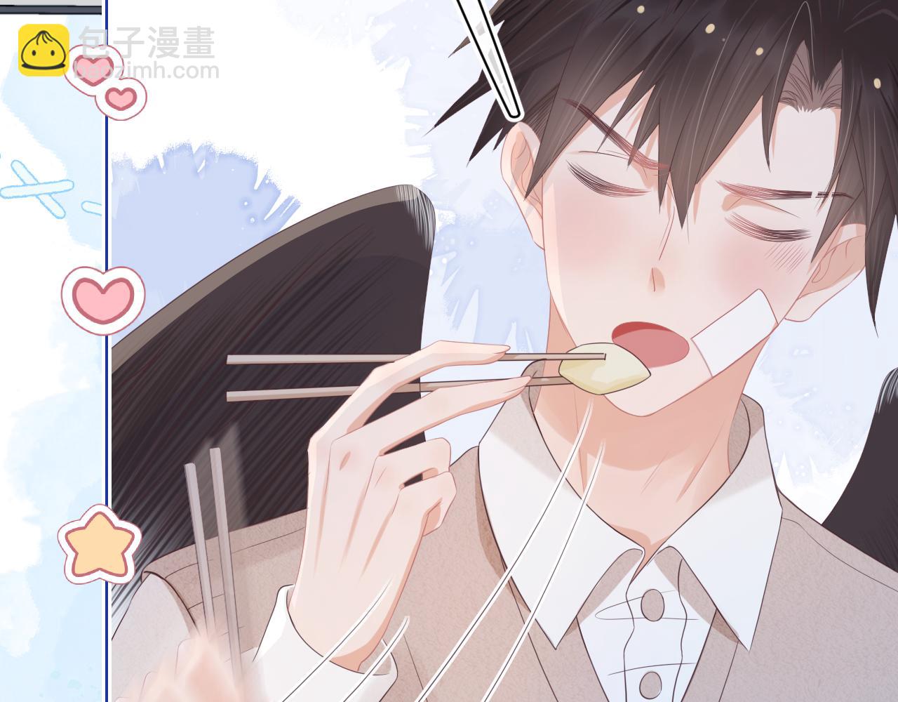 第9章  我想学做饭72