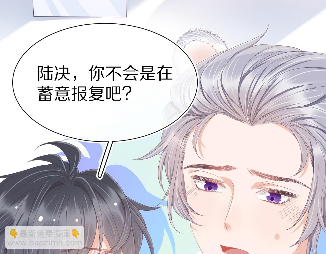 第9章  我想学做饭77