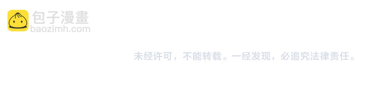 第9章  我想学做饭99