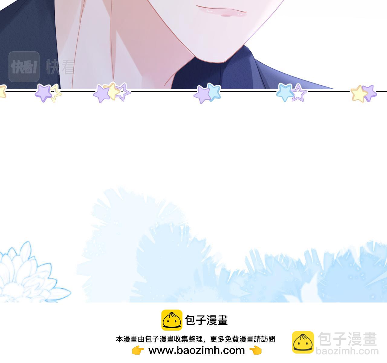 第12章 我也有朋友了107