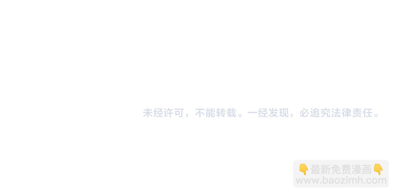 第12章 我也有朋友了121