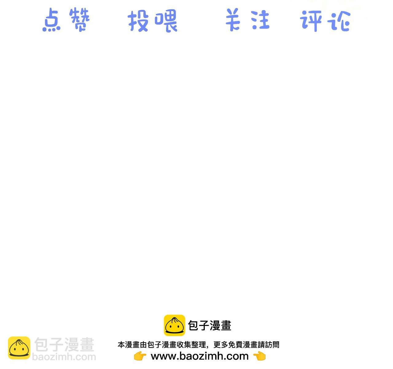 第12章 我也有朋友了126
