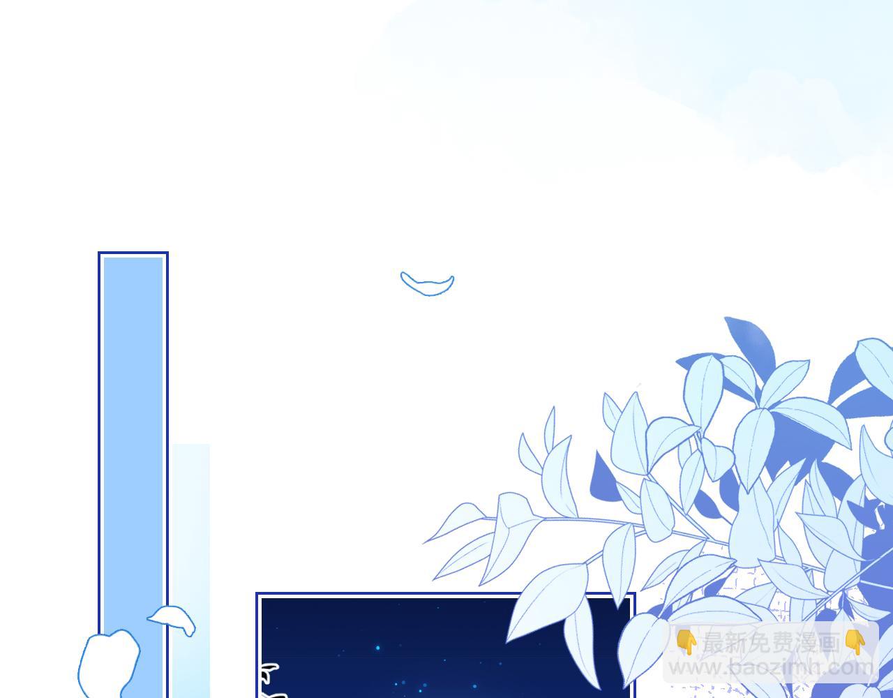 第12章 我也有朋友了18