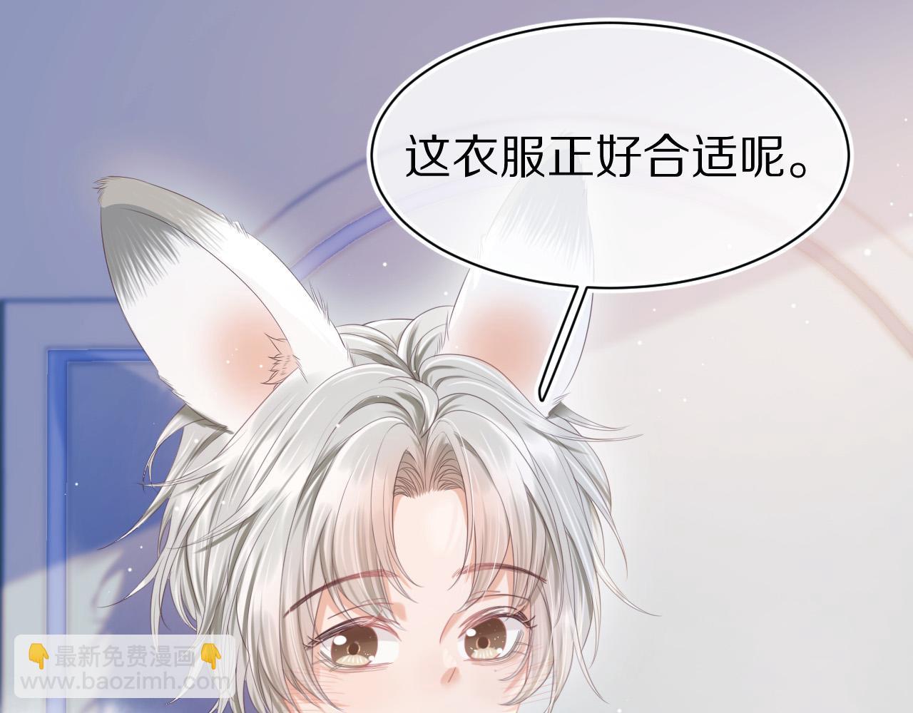 第12章 我也有朋友了27