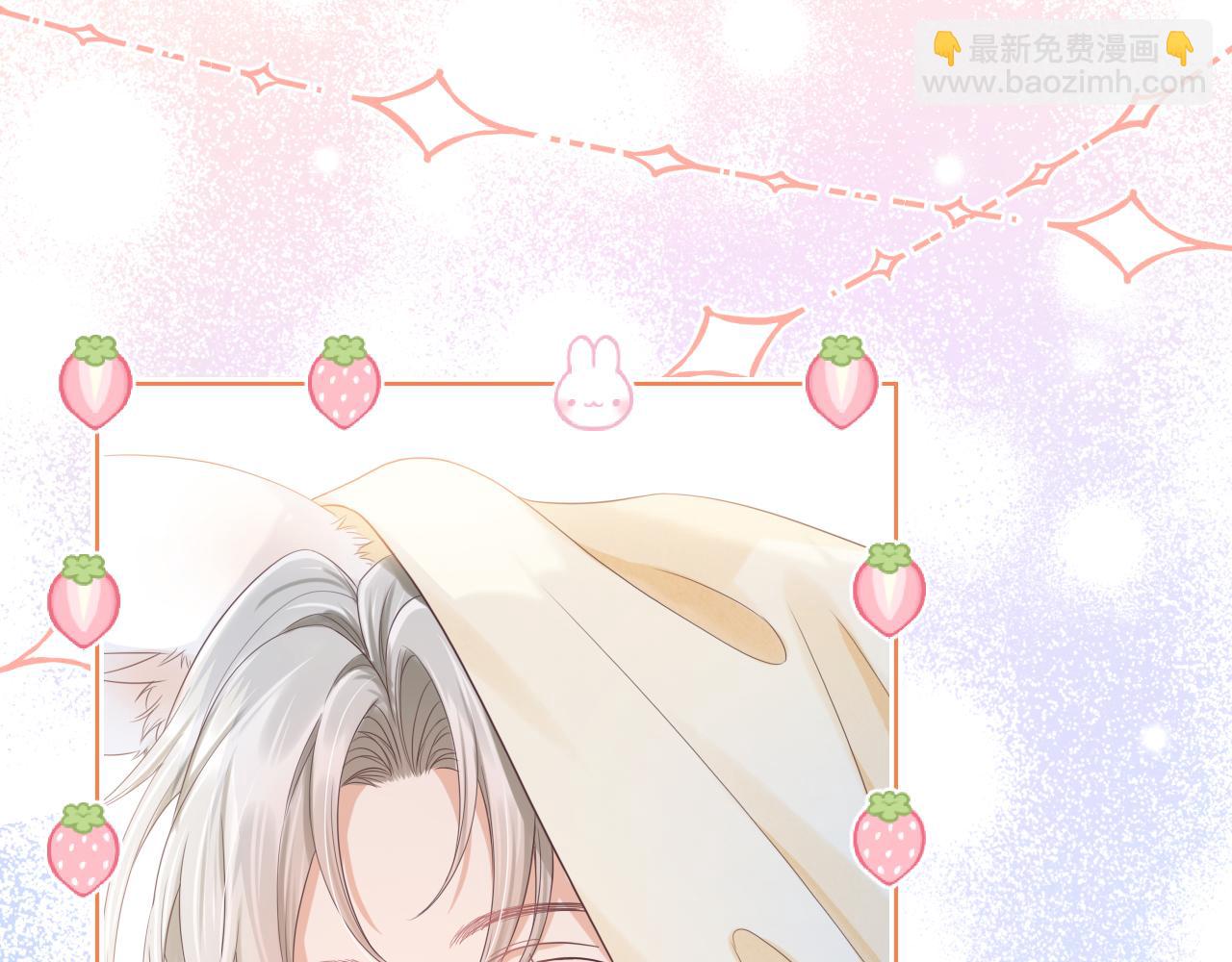 第12章 我也有朋友了5