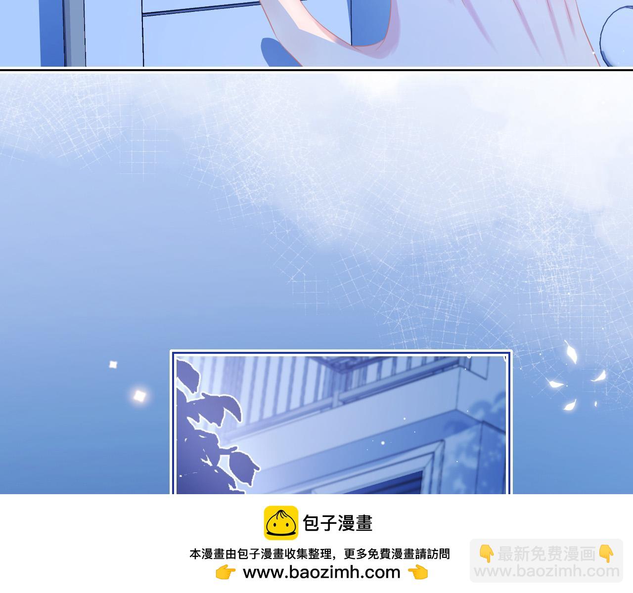 第12章 我也有朋友了53