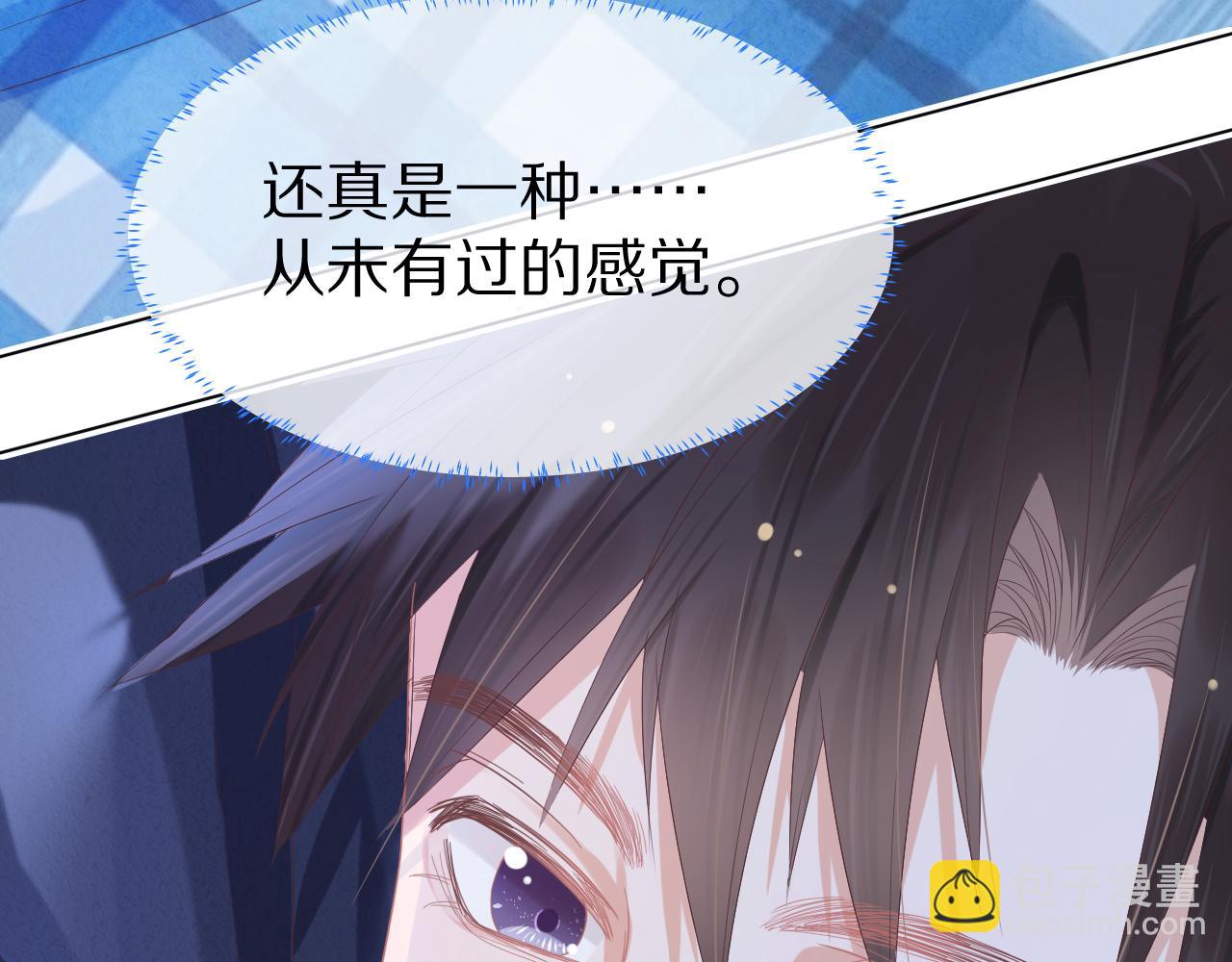第12章 我也有朋友了64