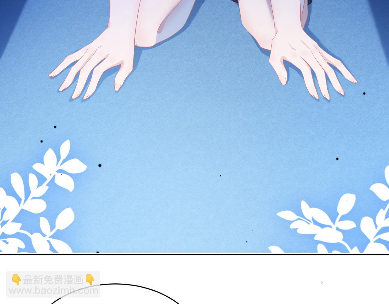 第12章 我也有朋友了71