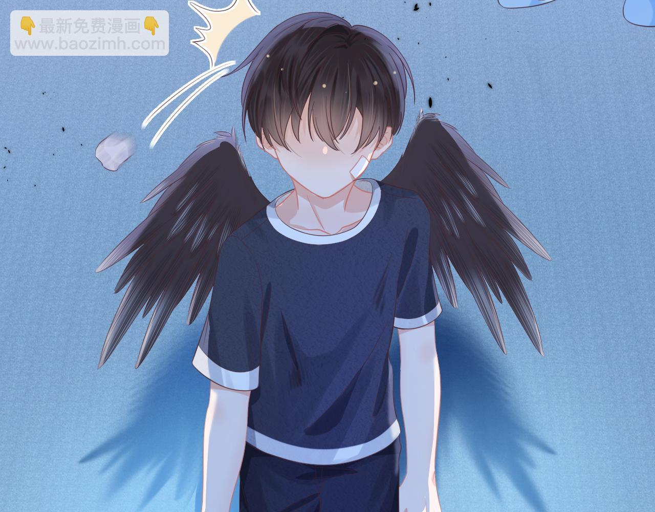 第12章 我也有朋友了77