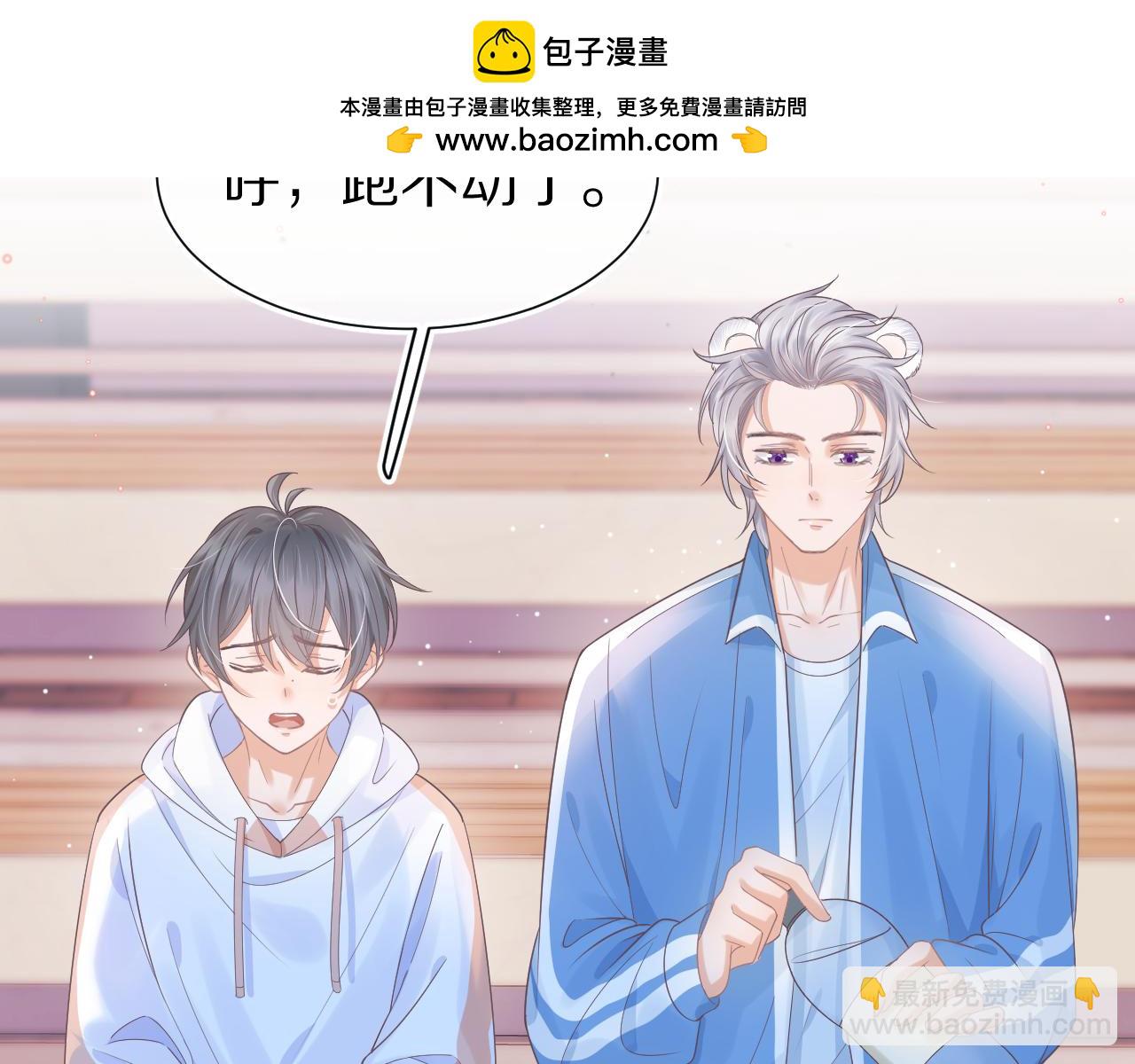 第20章  不能输1